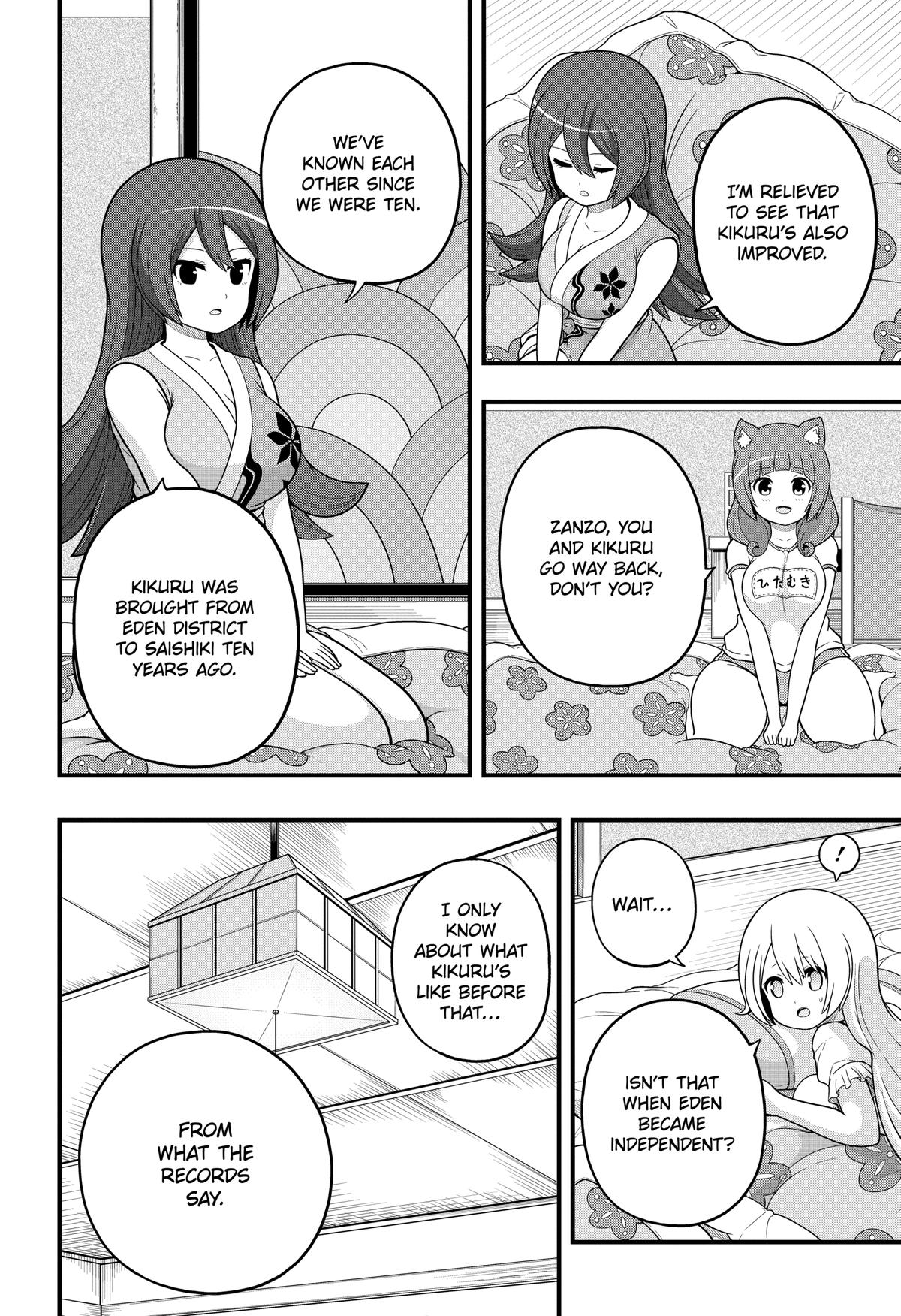 Immoral Guild Chapter 66 17