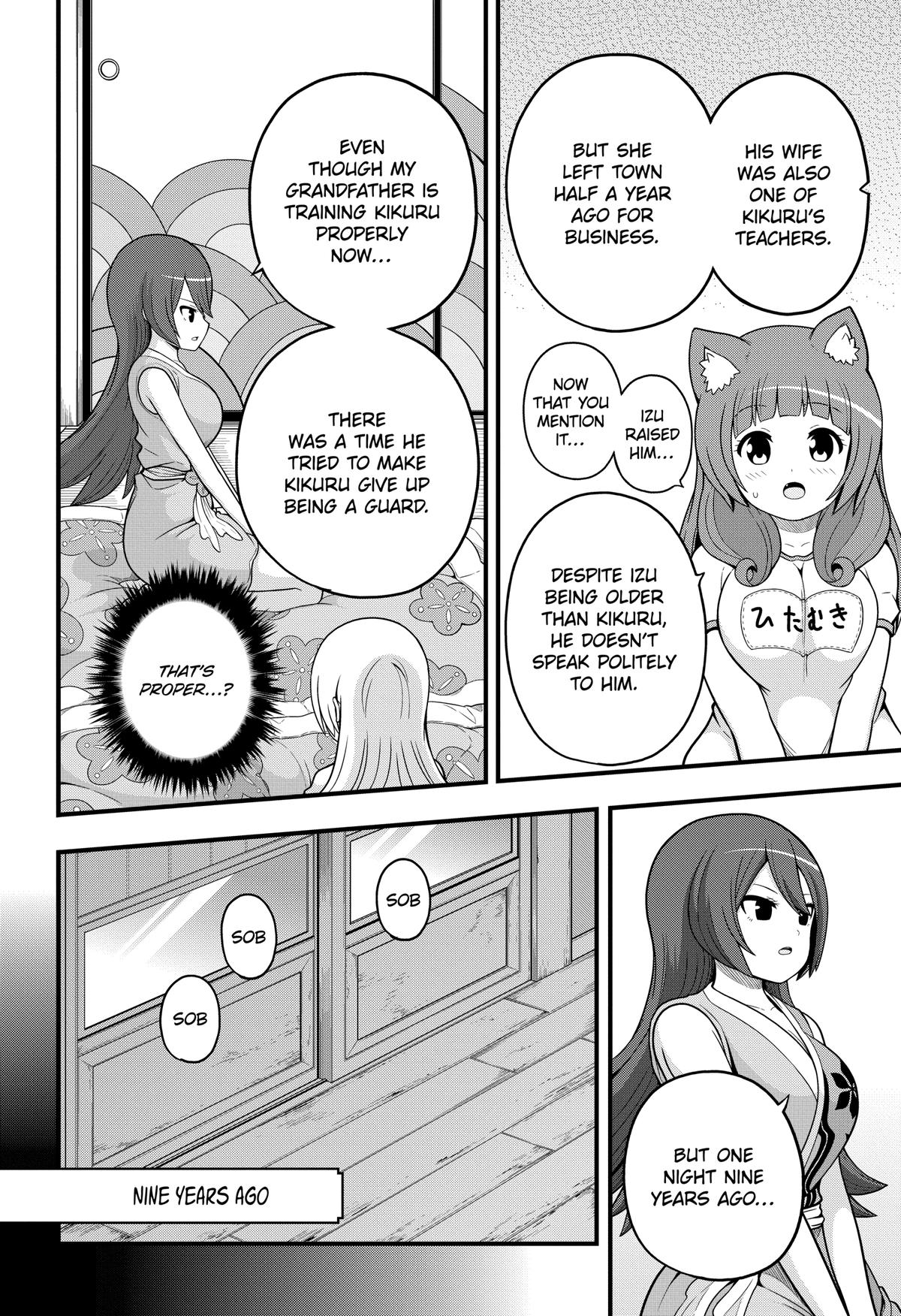 Immoral Guild Chapter 66 19