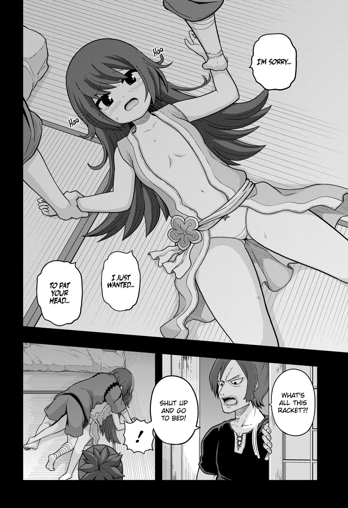 Immoral Guild Chapter 66 23