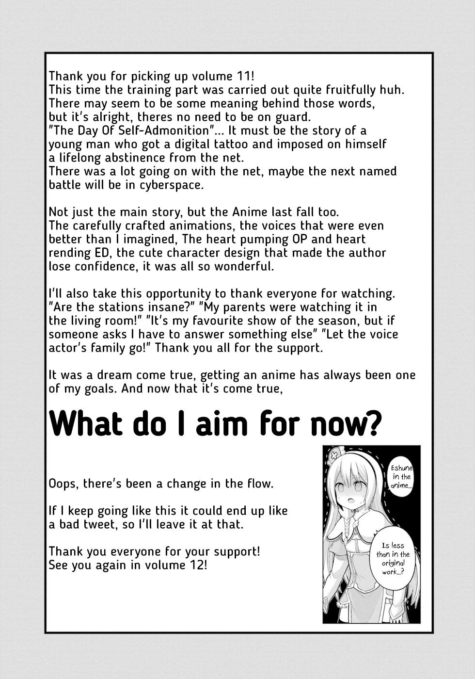 Immoral Guild Chapter 66 38