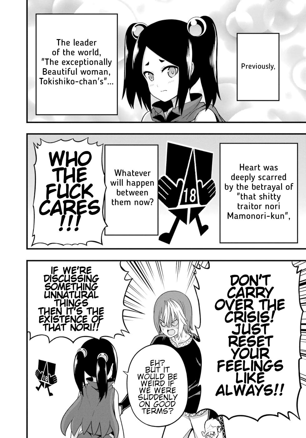 Immoral Guild Chapter 66 39