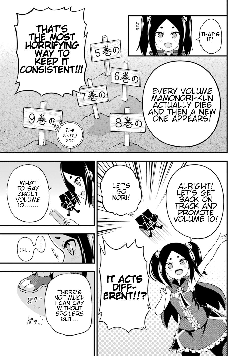 Immoral Guild Chapter 66 40
