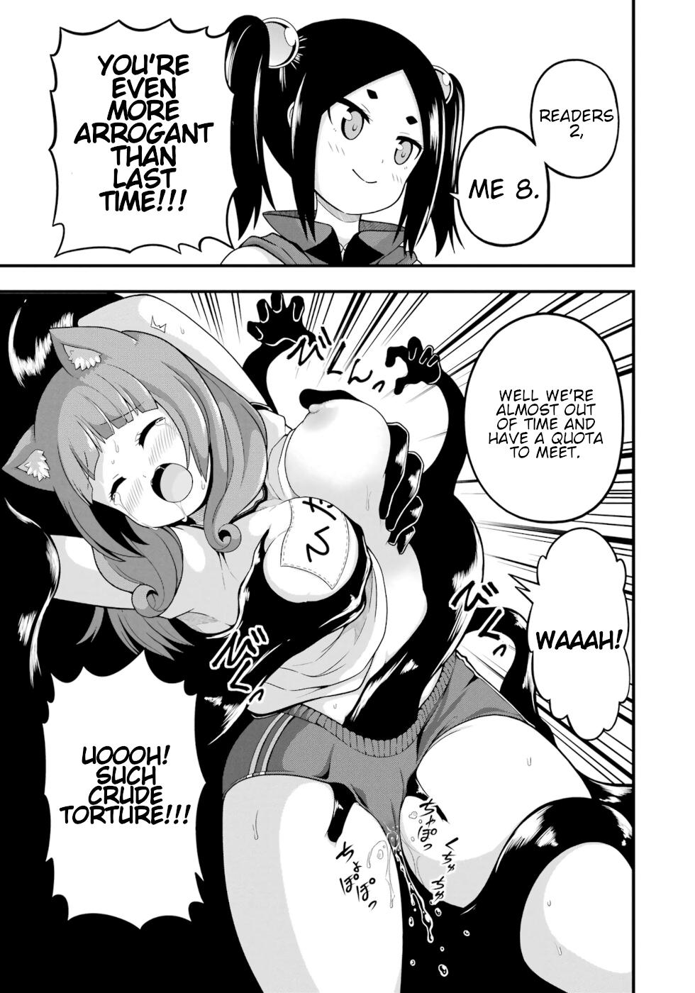 Immoral Guild Chapter 66 42