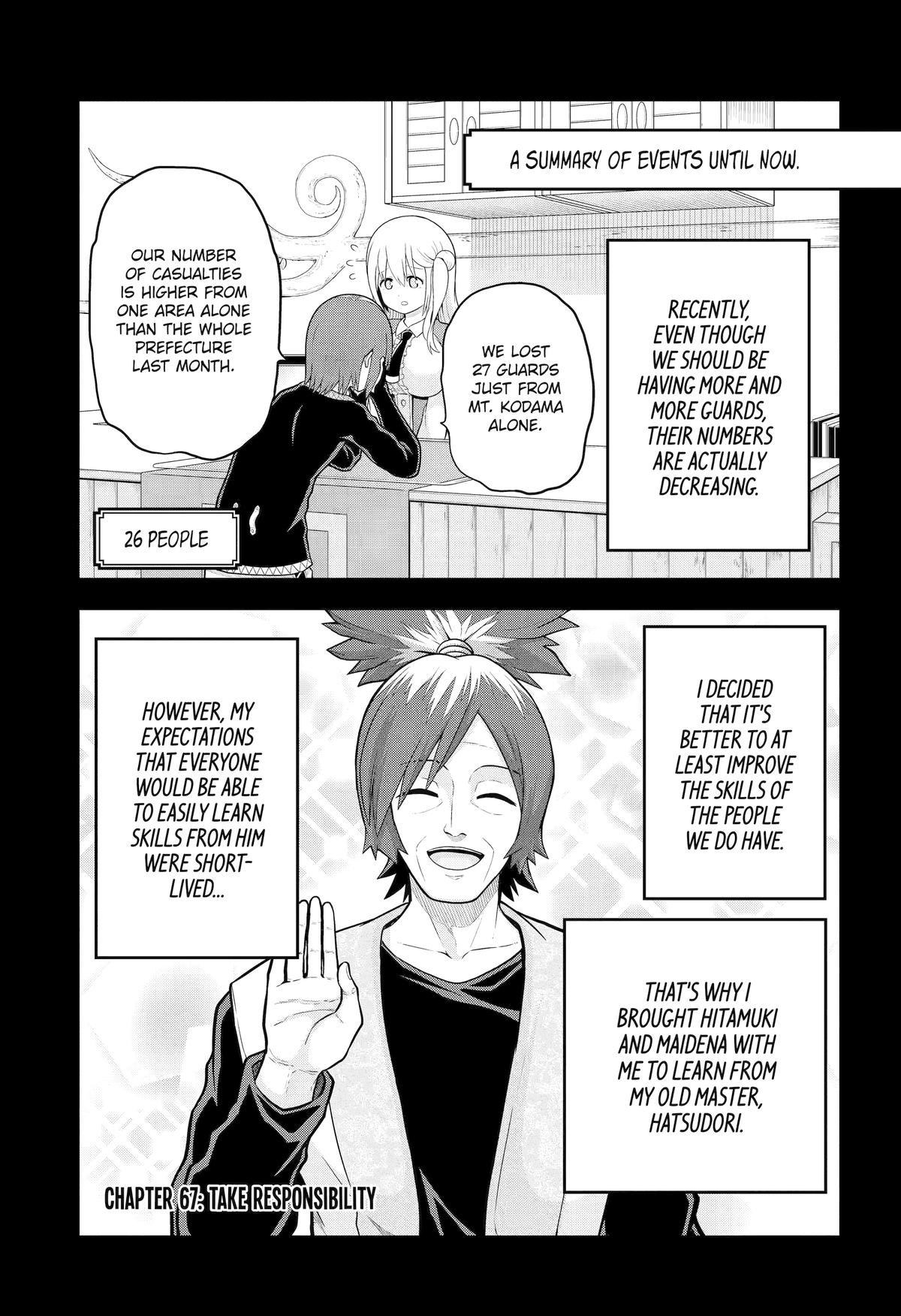 Immoral Guild Chapter 67 1