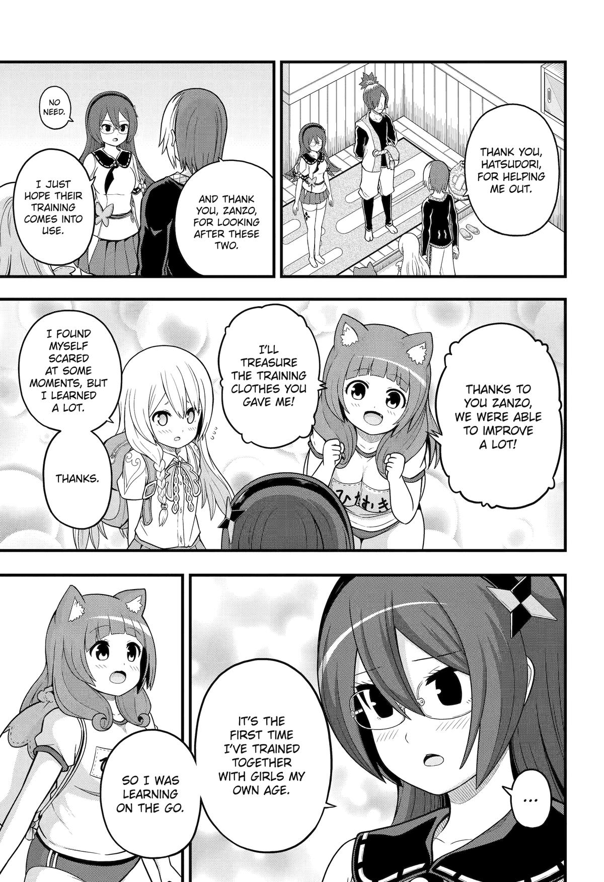 Immoral Guild Chapter 67 3