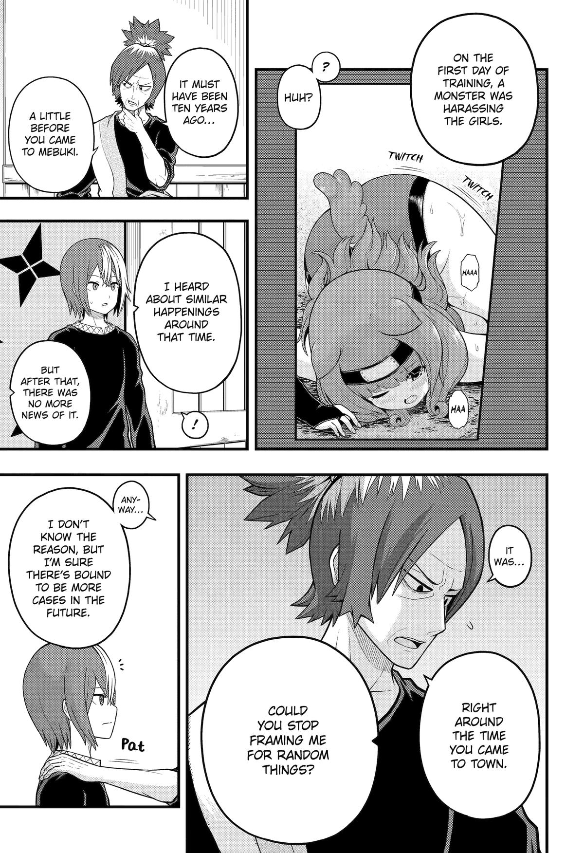 Immoral Guild Chapter 67 7