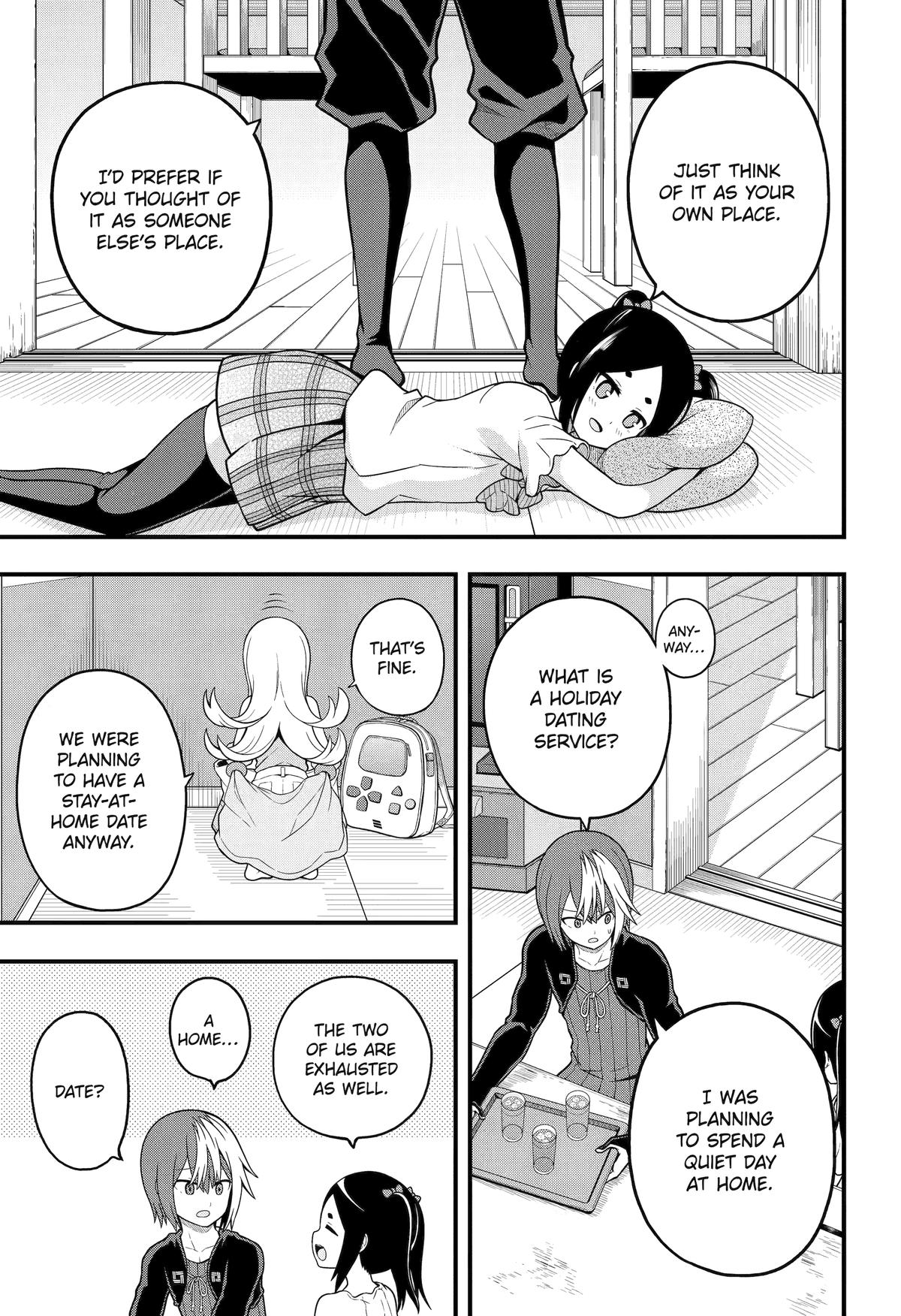 Immoral Guild Chapter 67 13