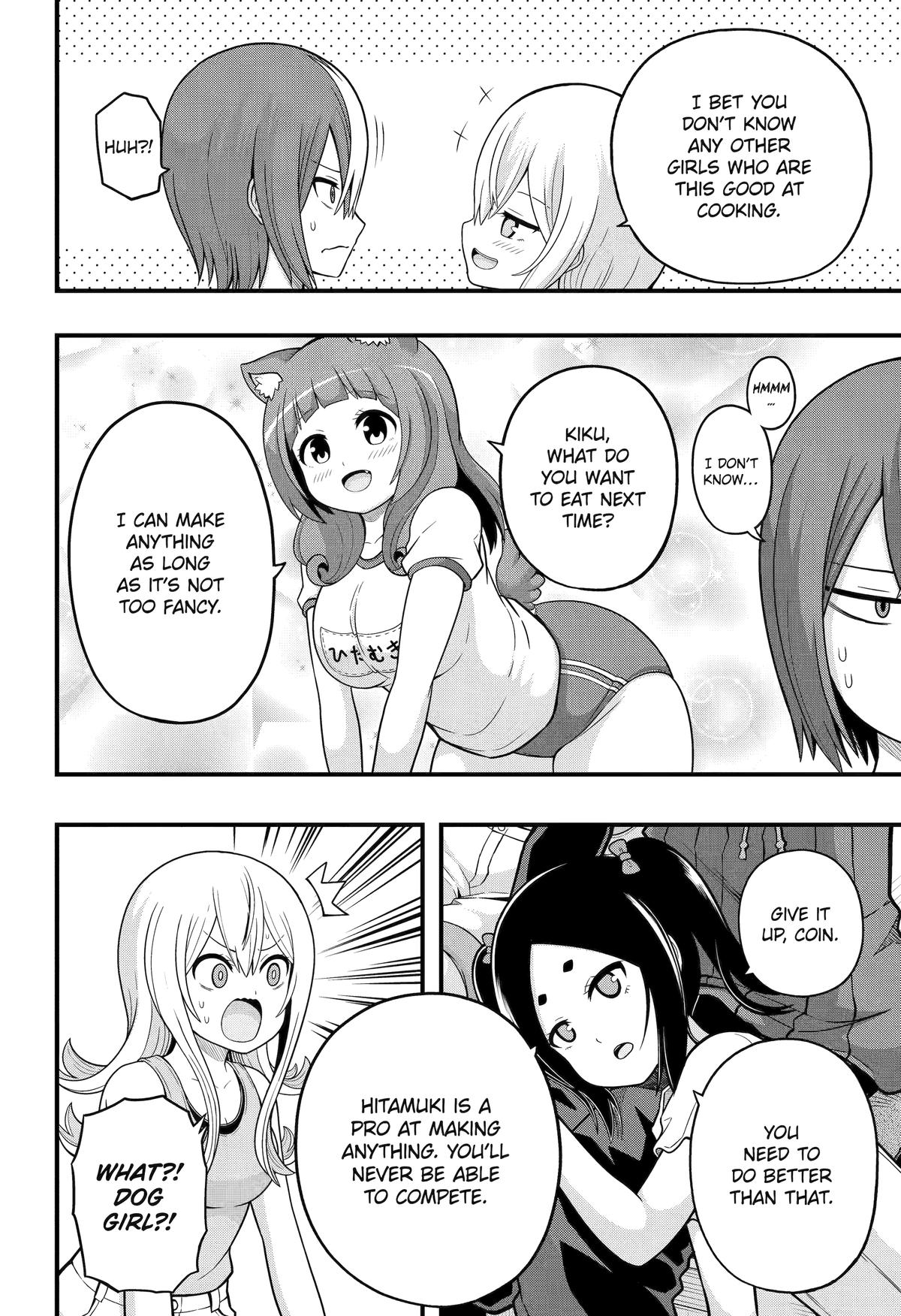 Immoral Guild Chapter 67 18