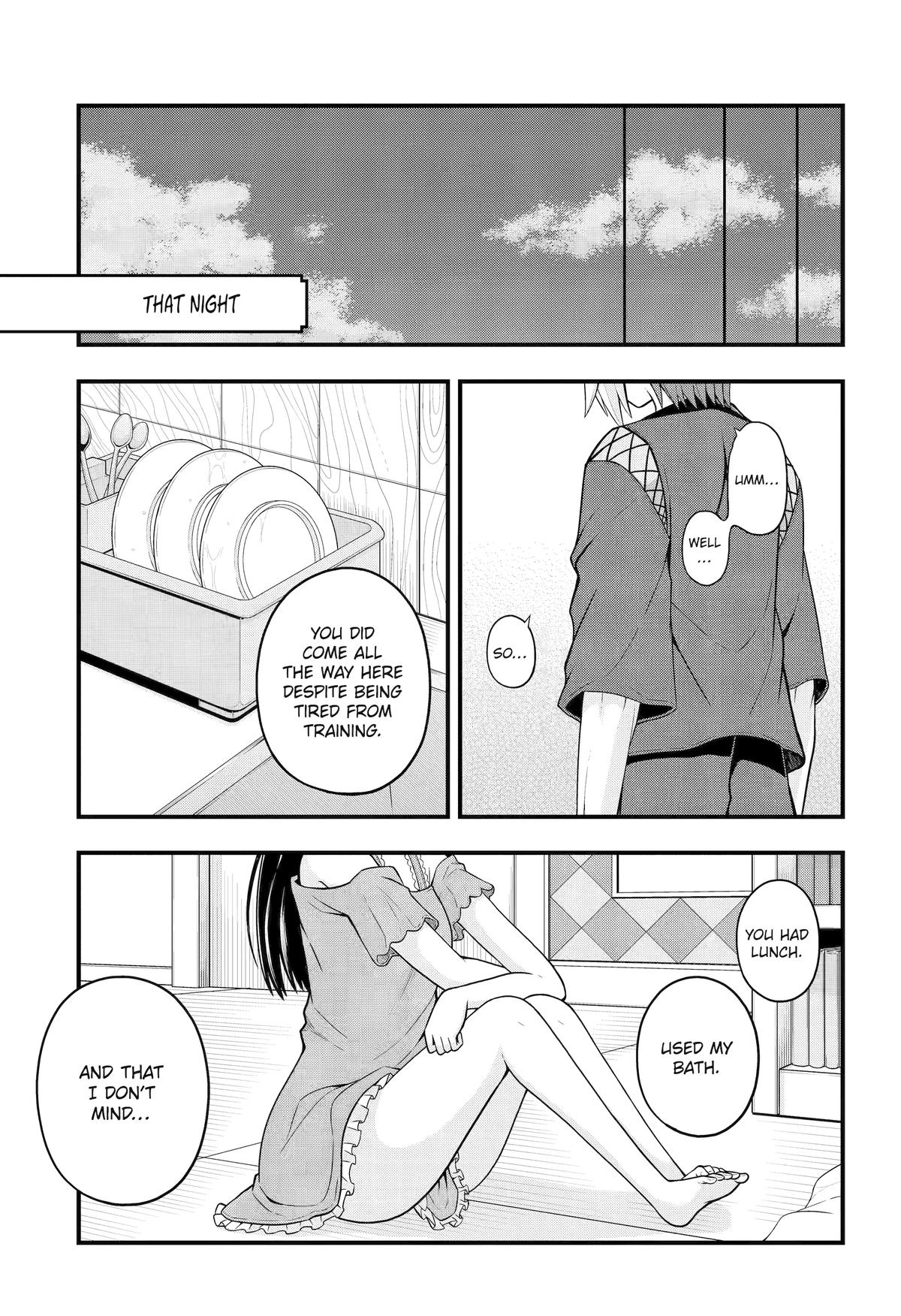 Immoral Guild Chapter 67 23