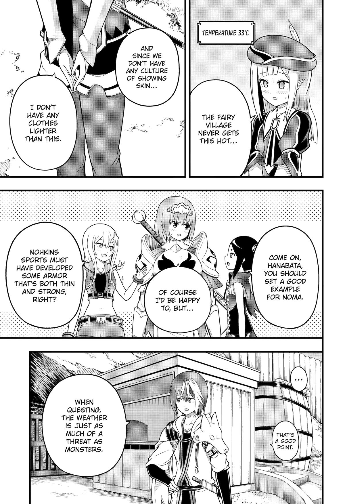 Immoral Guild Chapter 68 3