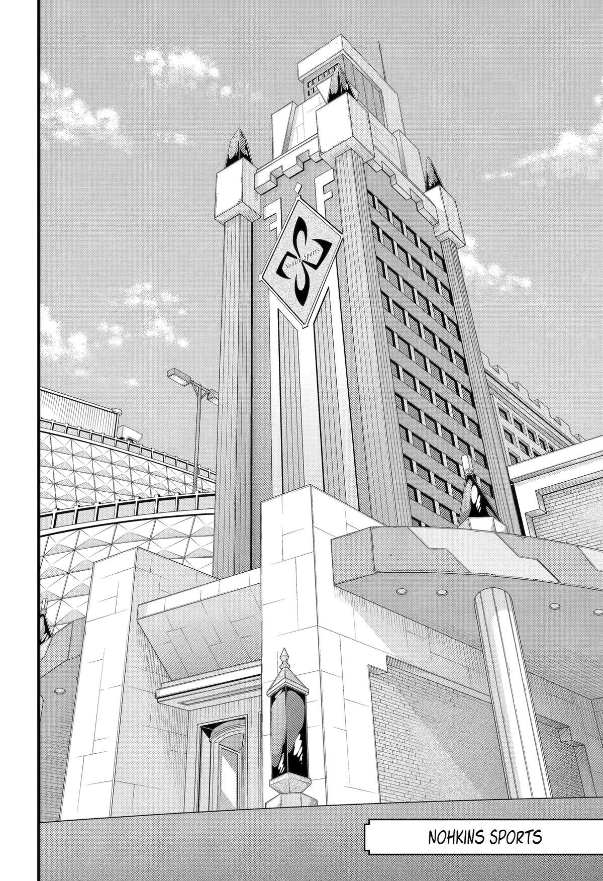 Immoral Guild Chapter 68 8