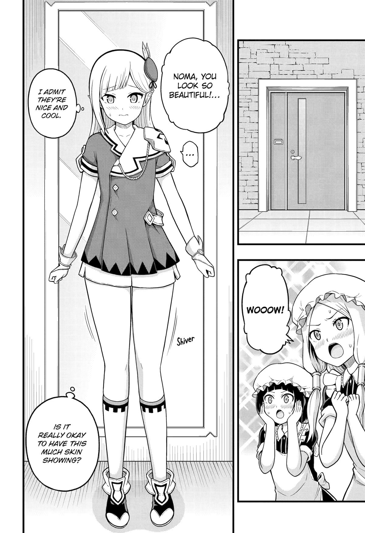 Immoral Guild Chapter 68 12