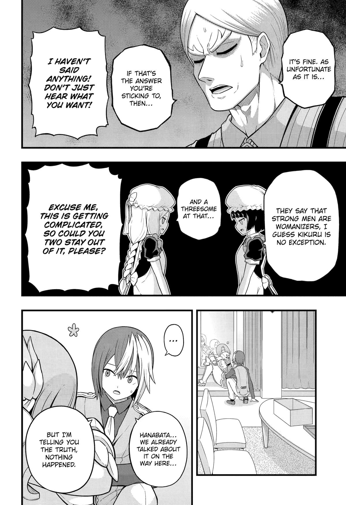 Immoral Guild Chapter 68 20