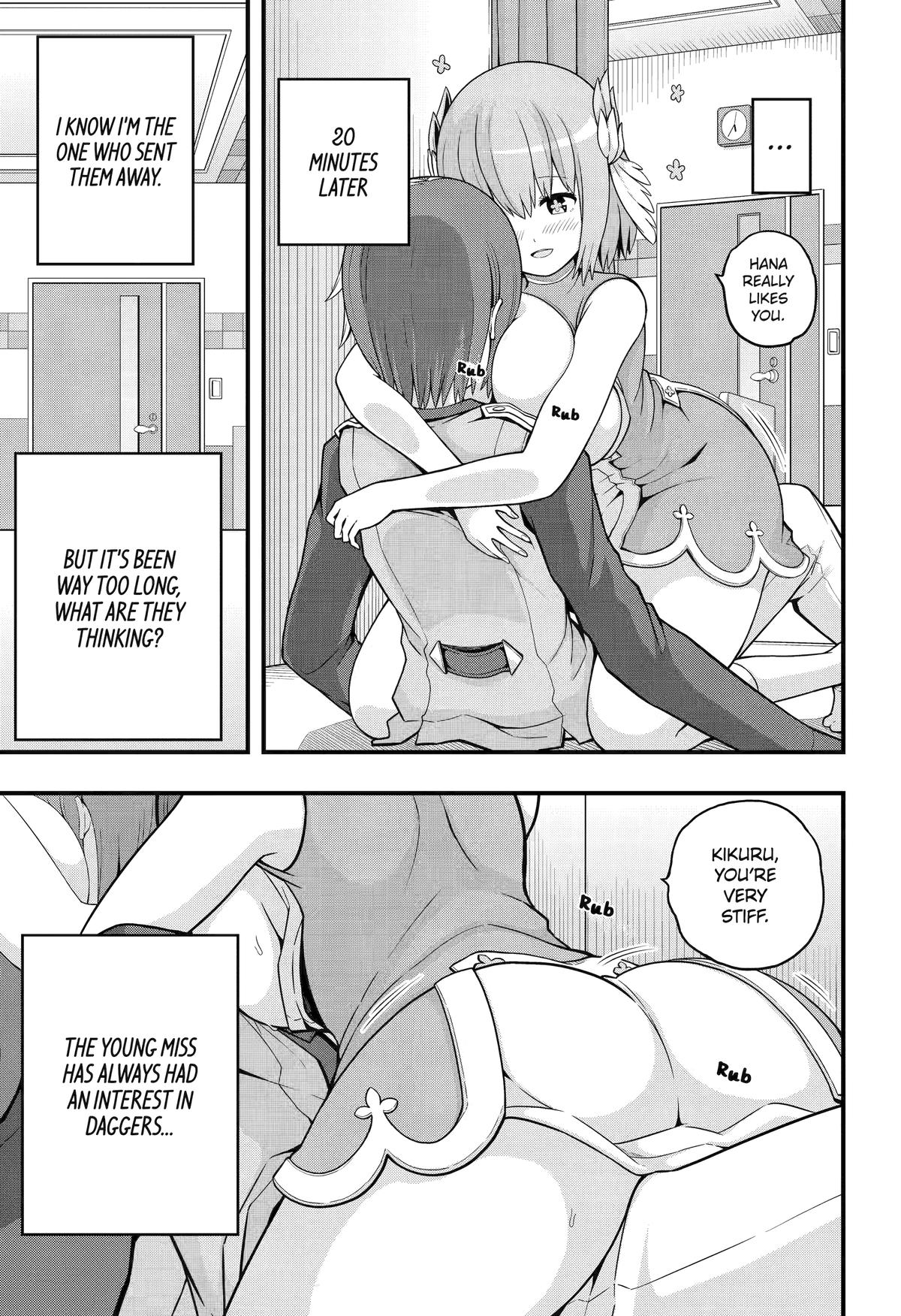 Immoral Guild Chapter 68 25