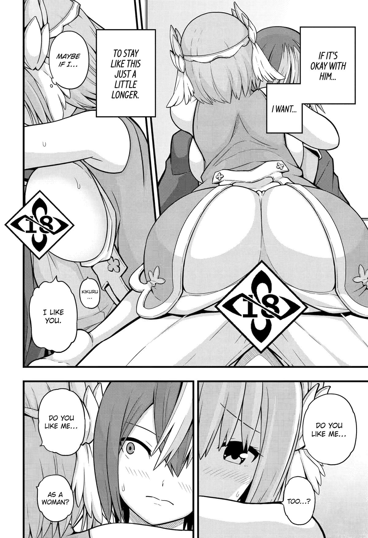 Immoral Guild Chapter 68 28