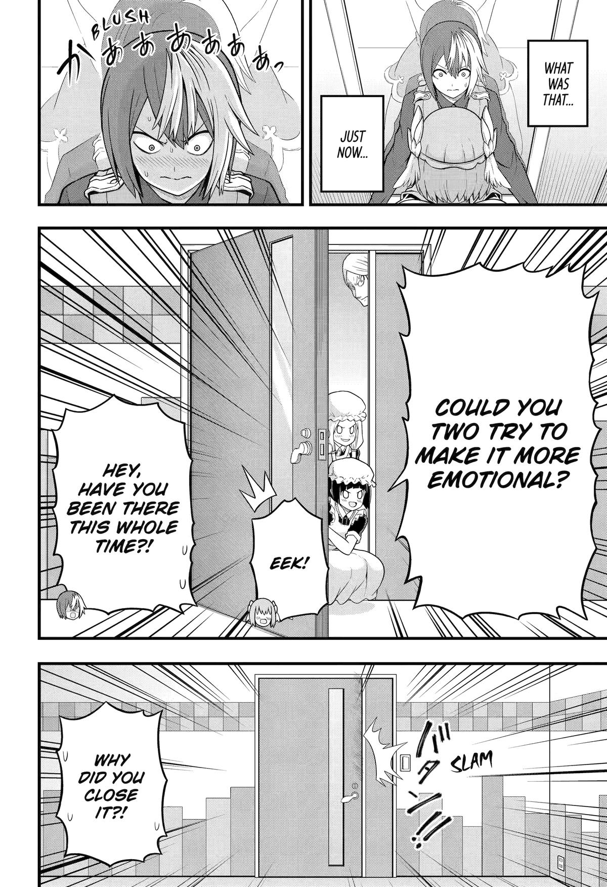 Immoral Guild Chapter 68 30