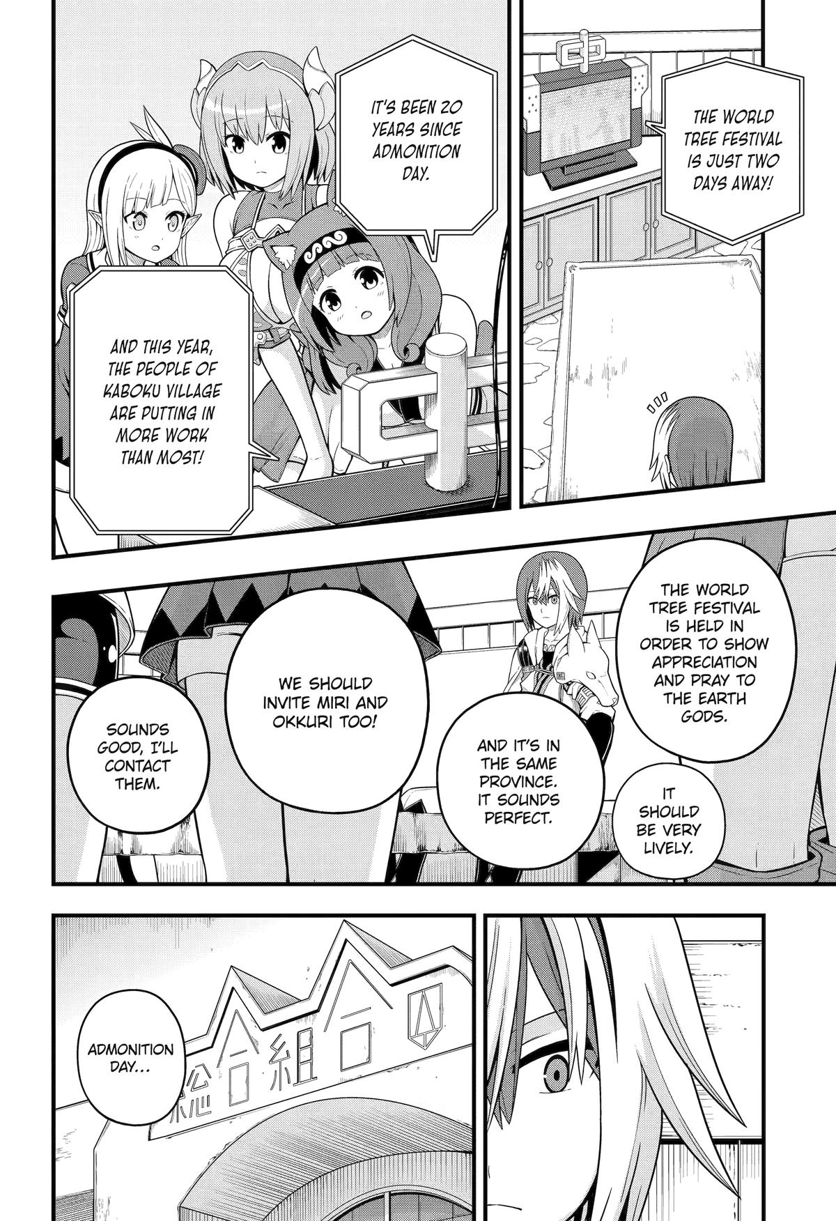 Immoral Guild Chapter 69 4