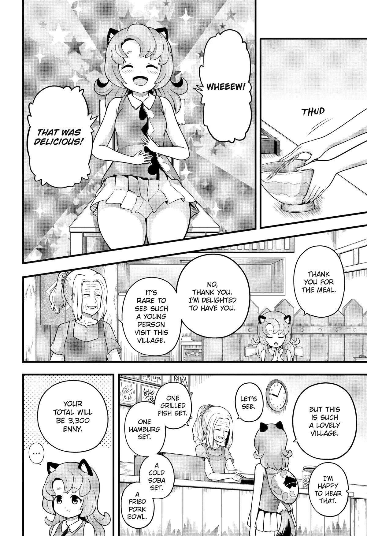 Immoral Guild Chapter 69 6