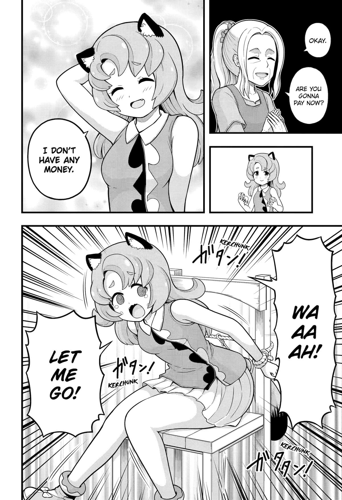 Immoral Guild Chapter 69 8
