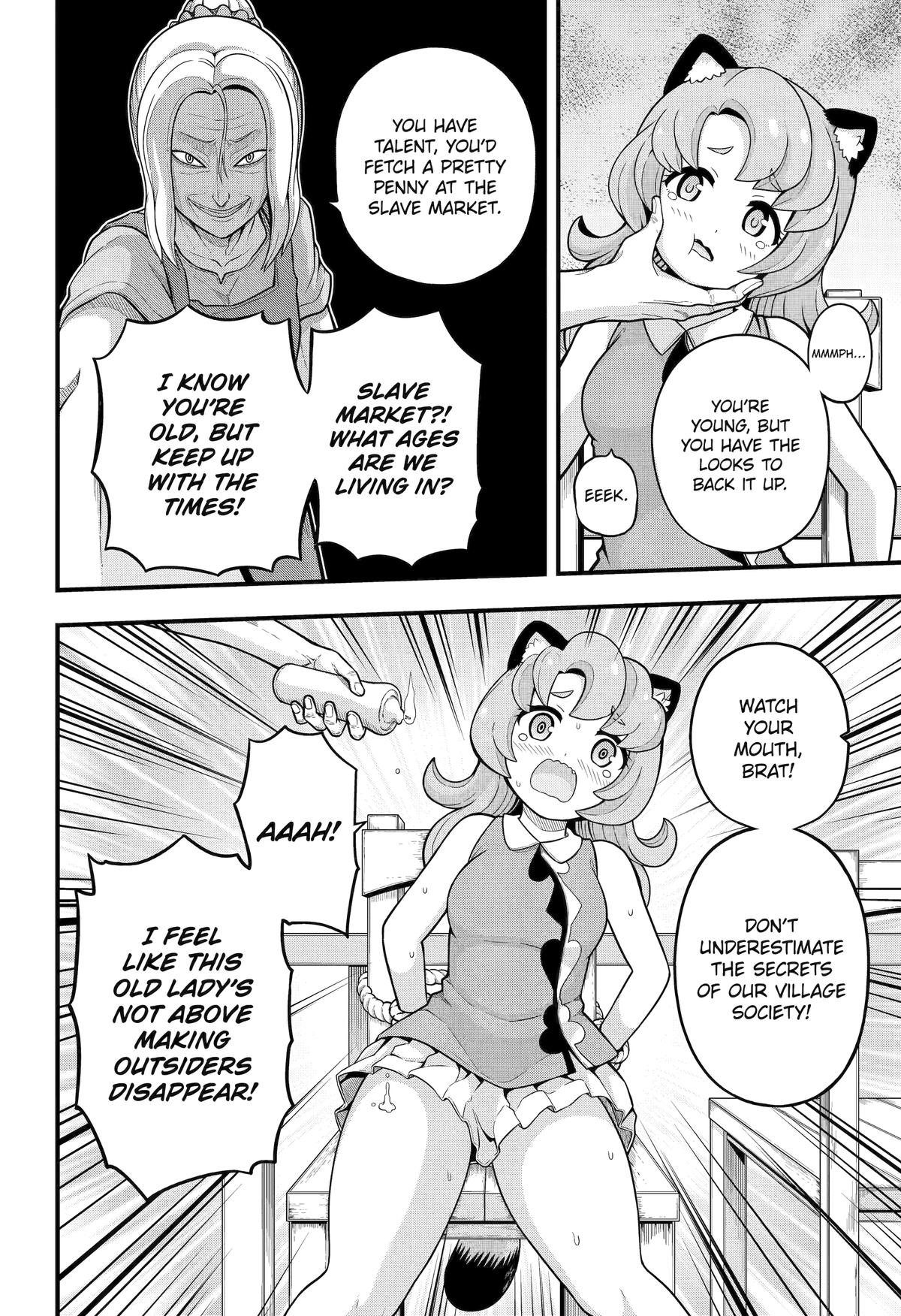 Immoral Guild Chapter 69 10