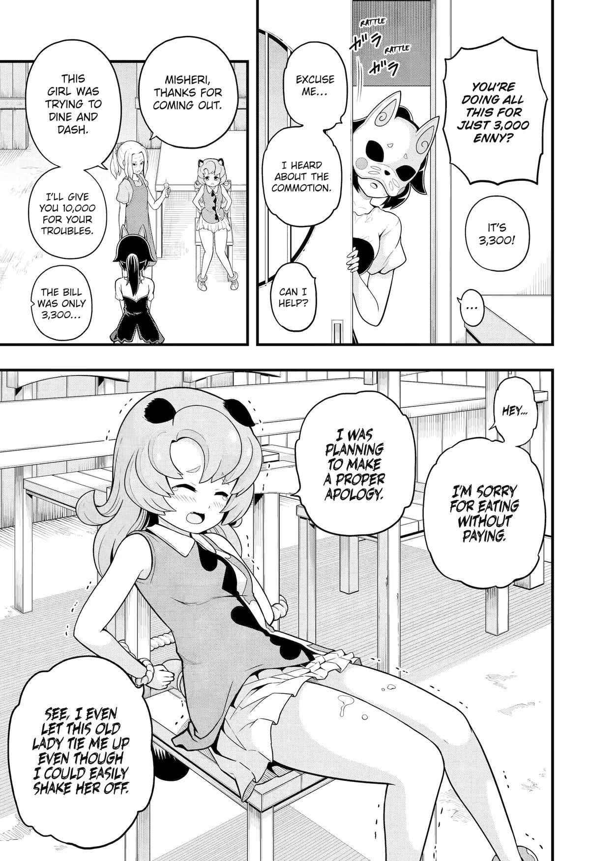 Immoral Guild Chapter 69 11