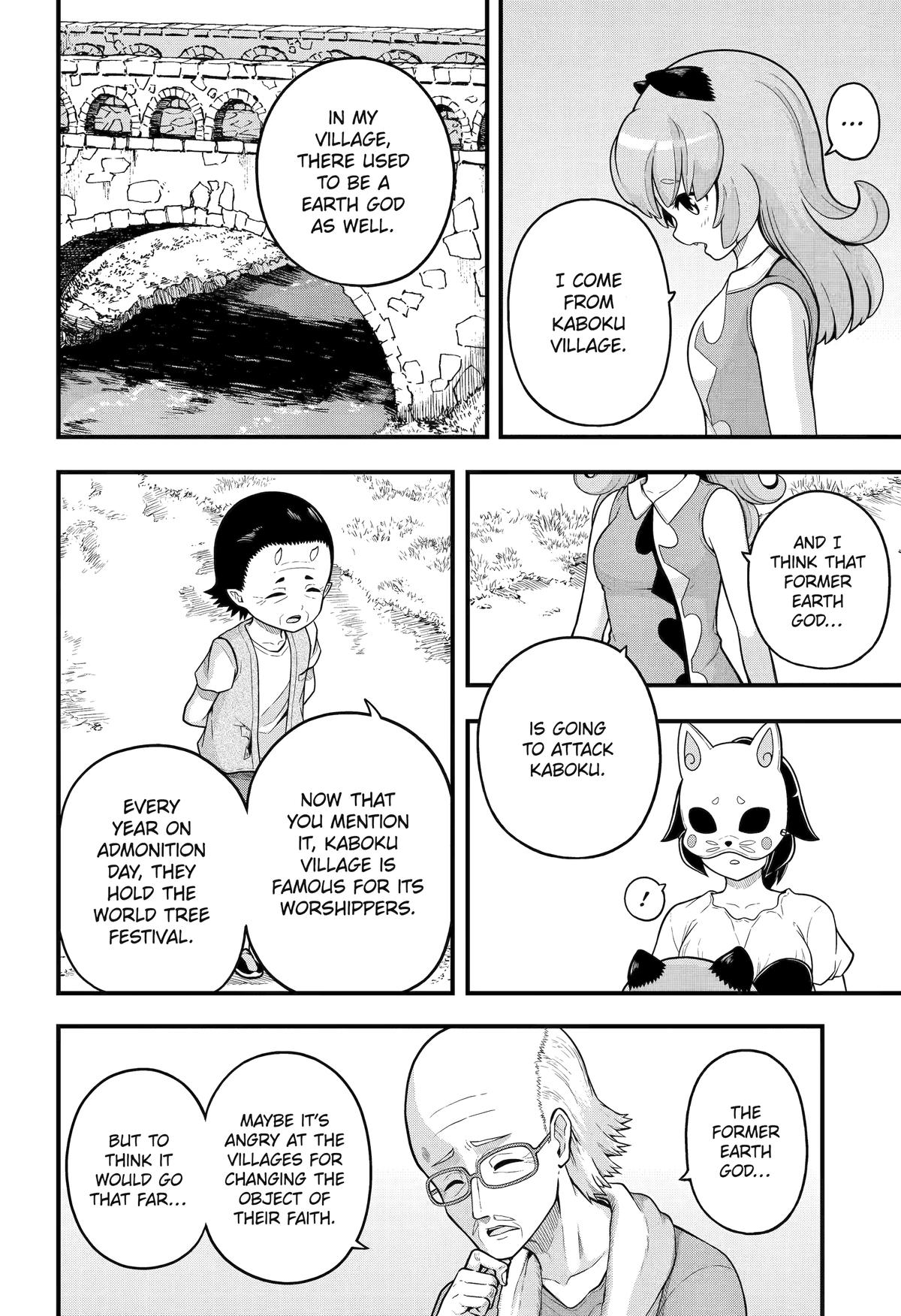 Immoral Guild Chapter 69 16