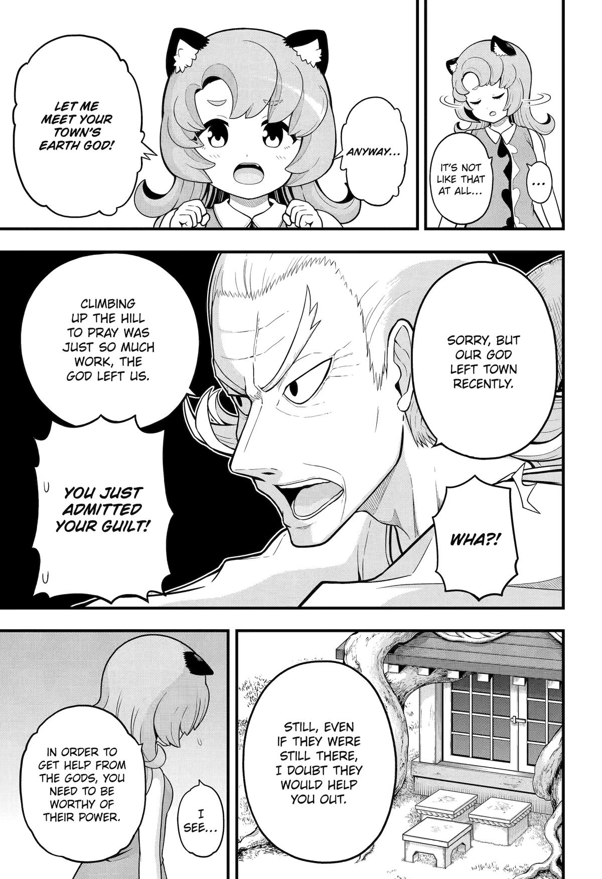 Immoral Guild Chapter 69 17