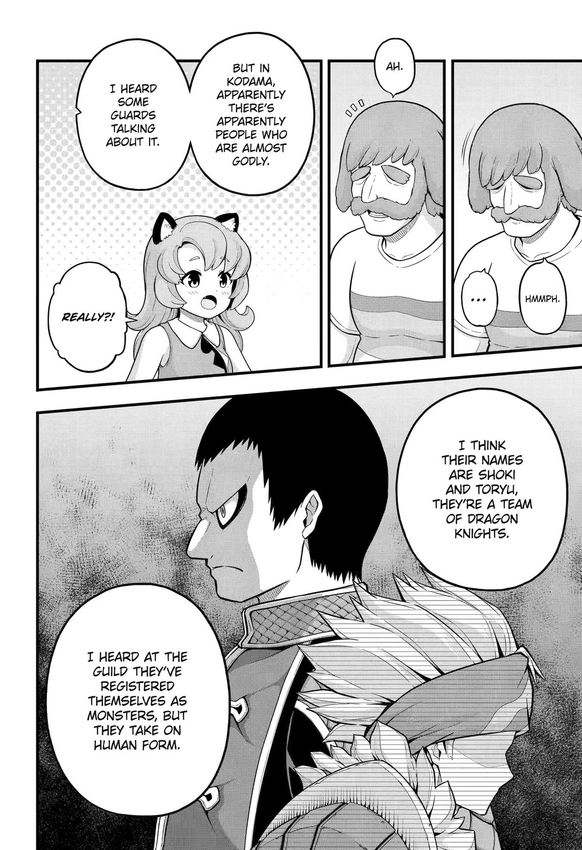 Immoral Guild Chapter 69 18