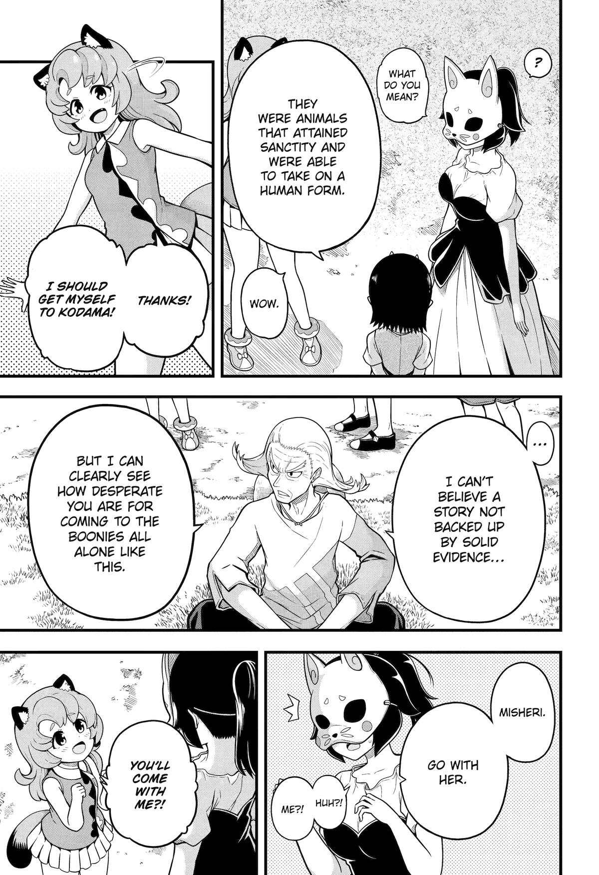 Immoral Guild Chapter 69 19