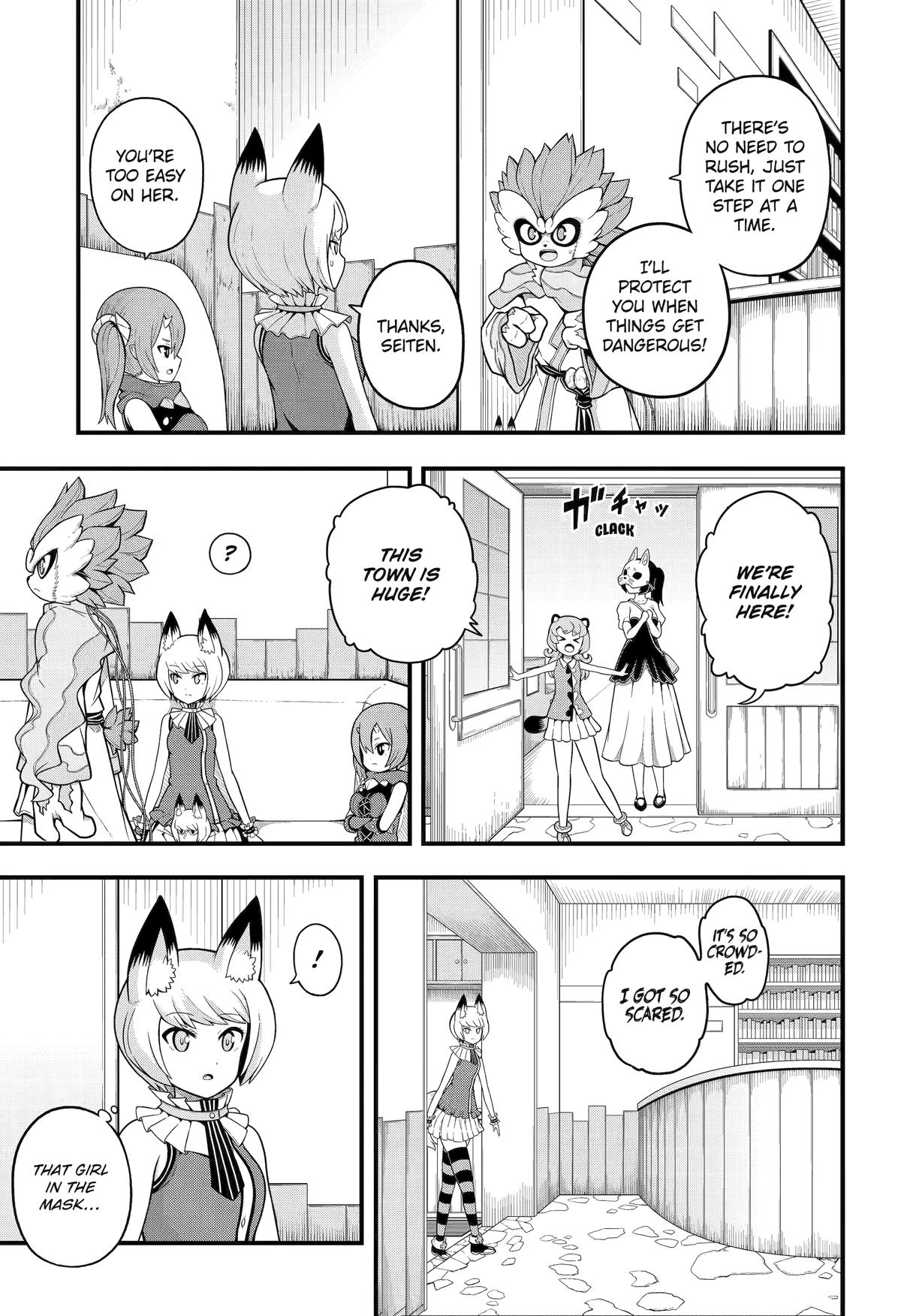 Immoral Guild Chapter 69 23