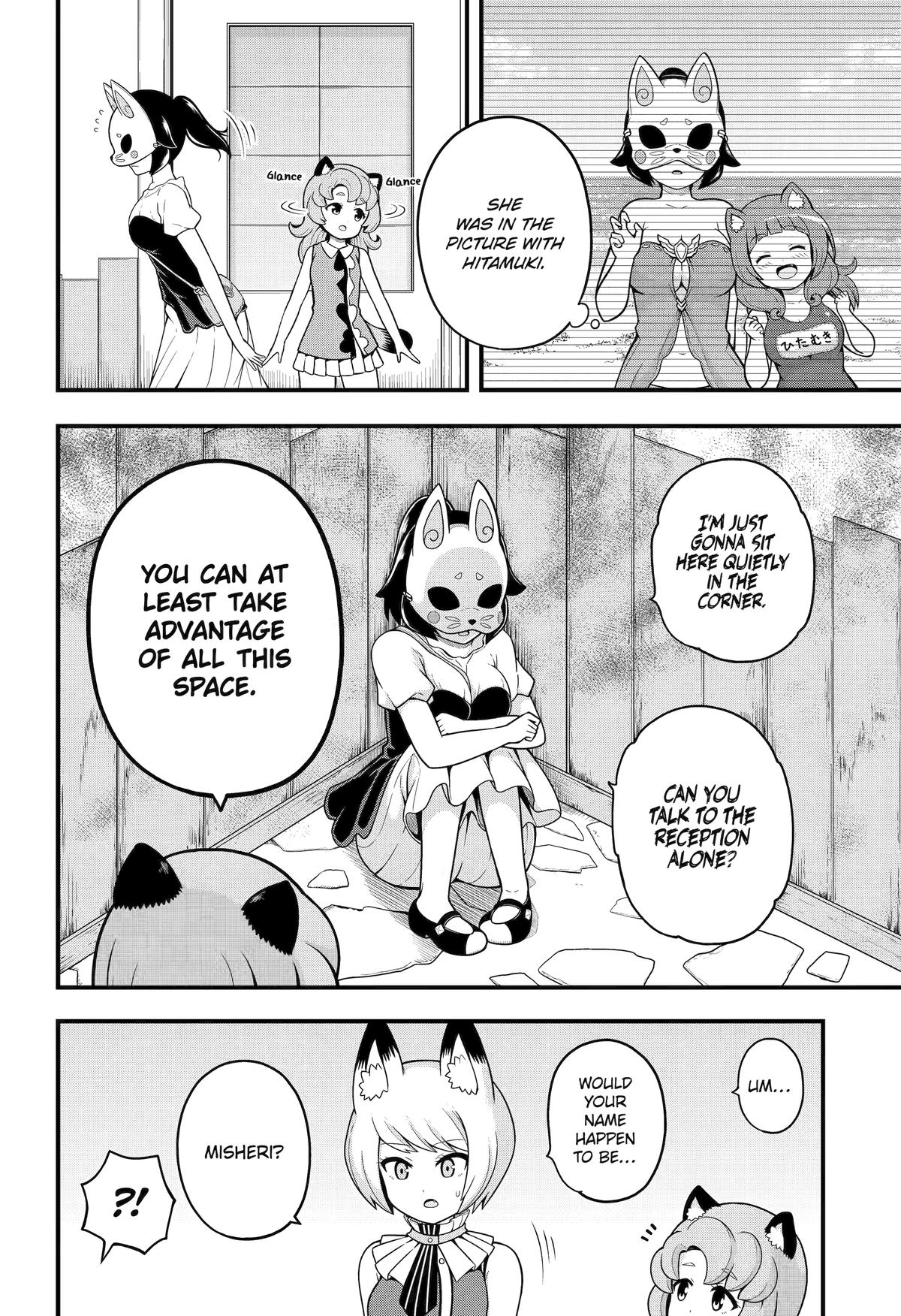 Immoral Guild Chapter 69 24