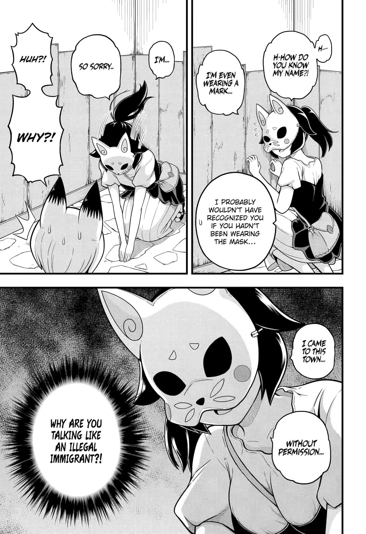 Immoral Guild Chapter 69 25