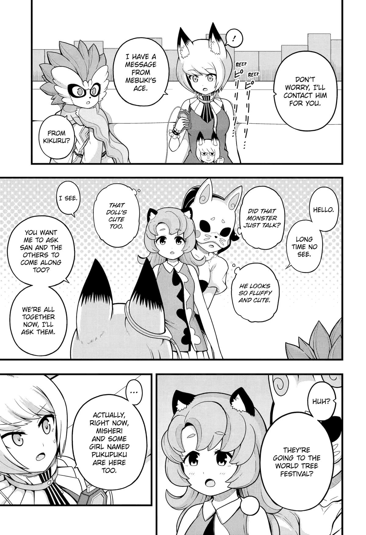 Immoral Guild Chapter 69 27