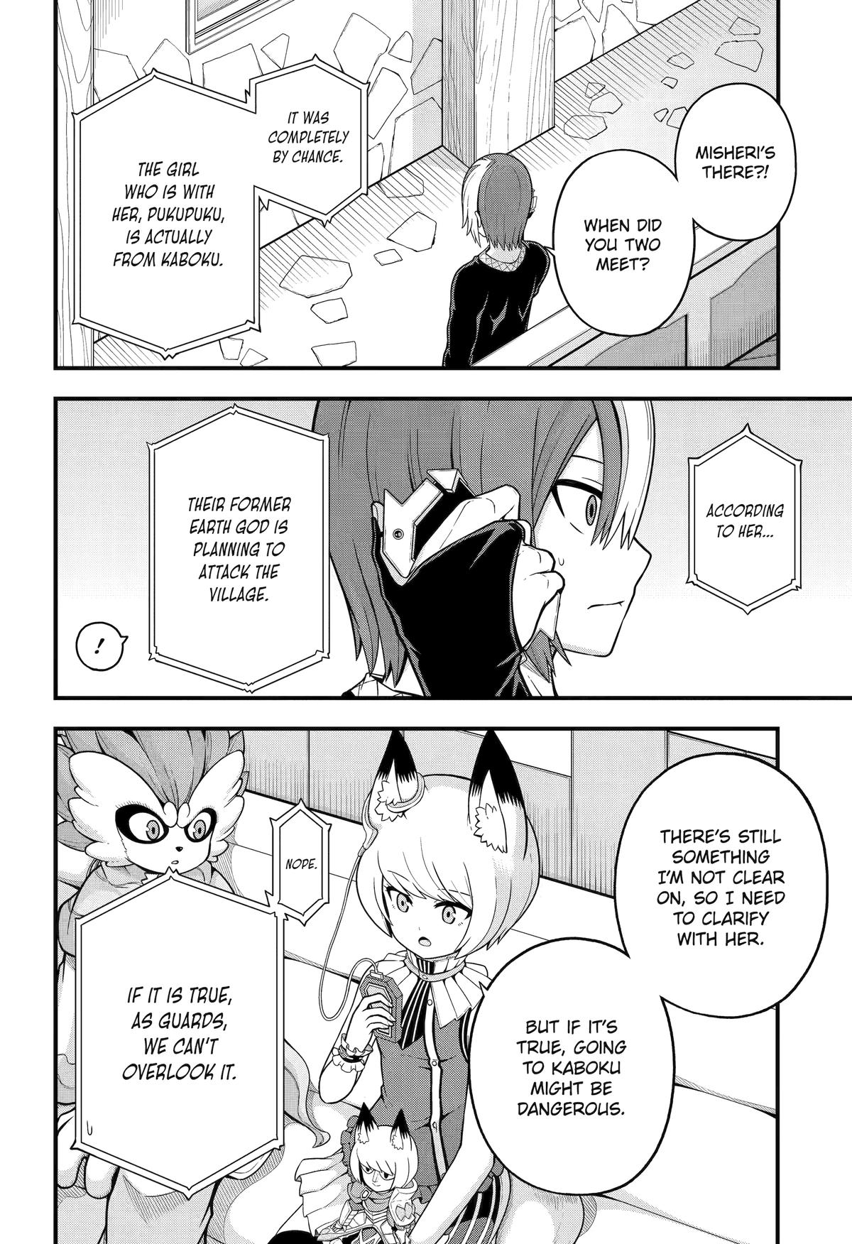 Immoral Guild Chapter 69 28