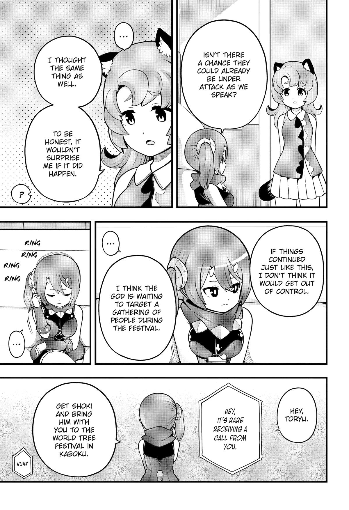 Immoral Guild Chapter 69 29