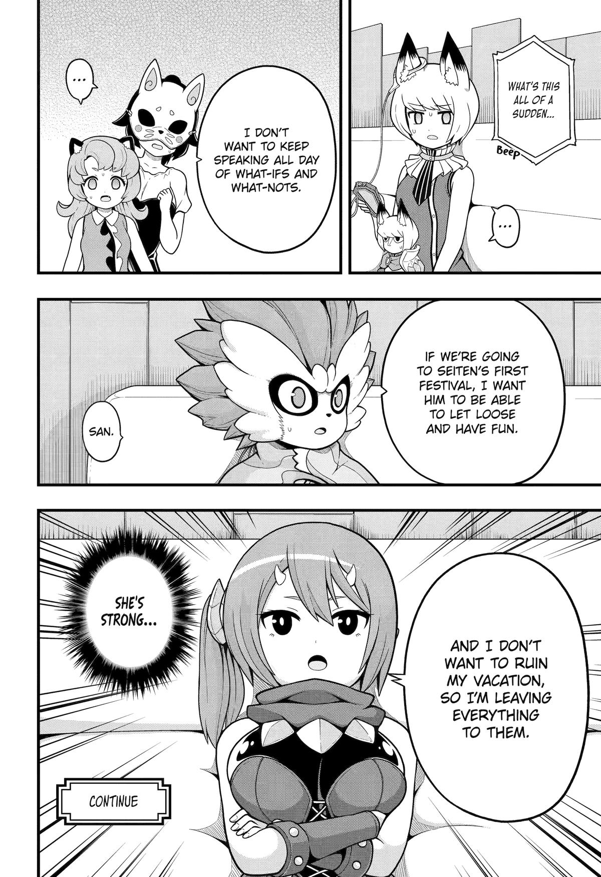 Immoral Guild Chapter 69 30