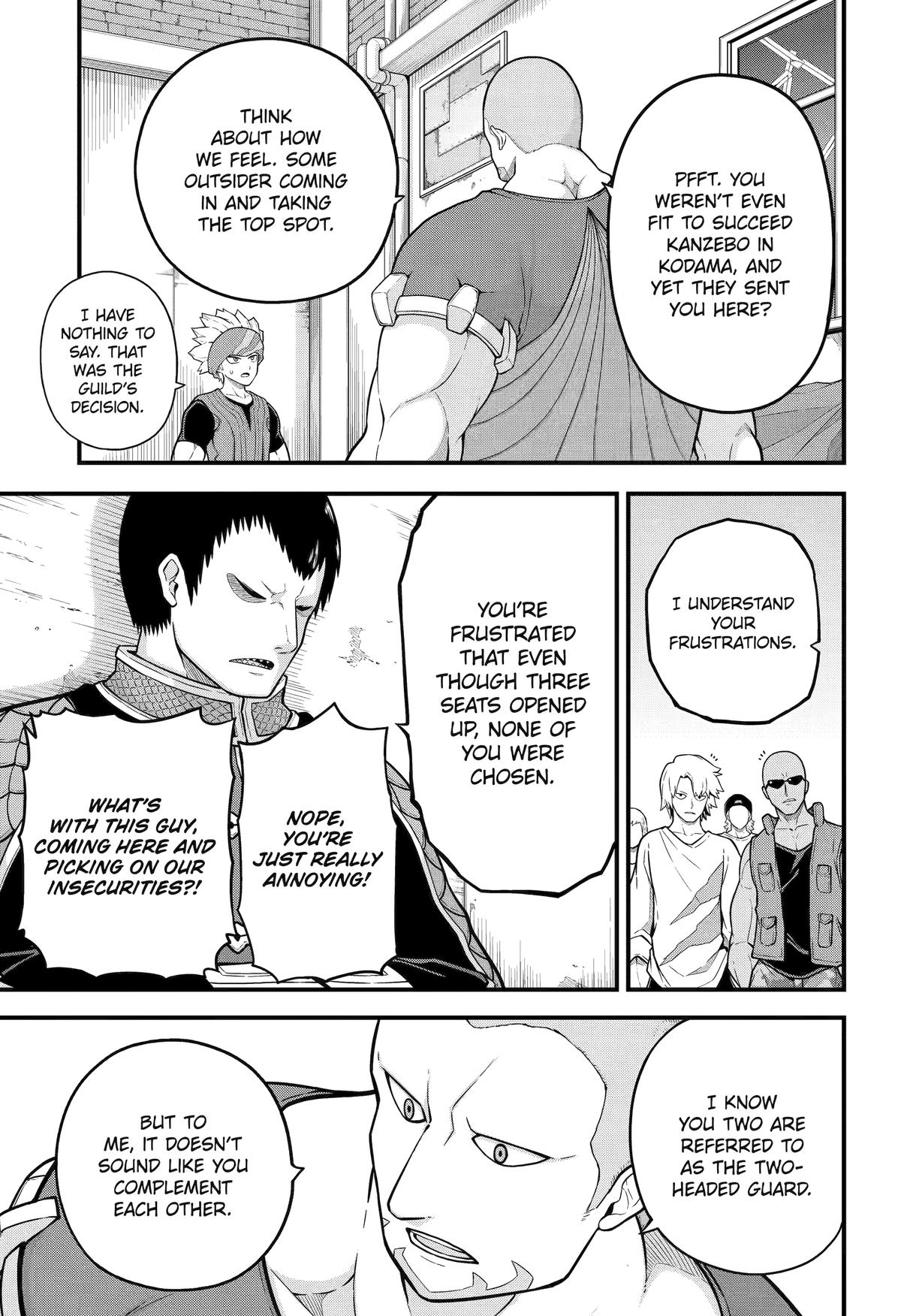Immoral Guild Chapter 70 5