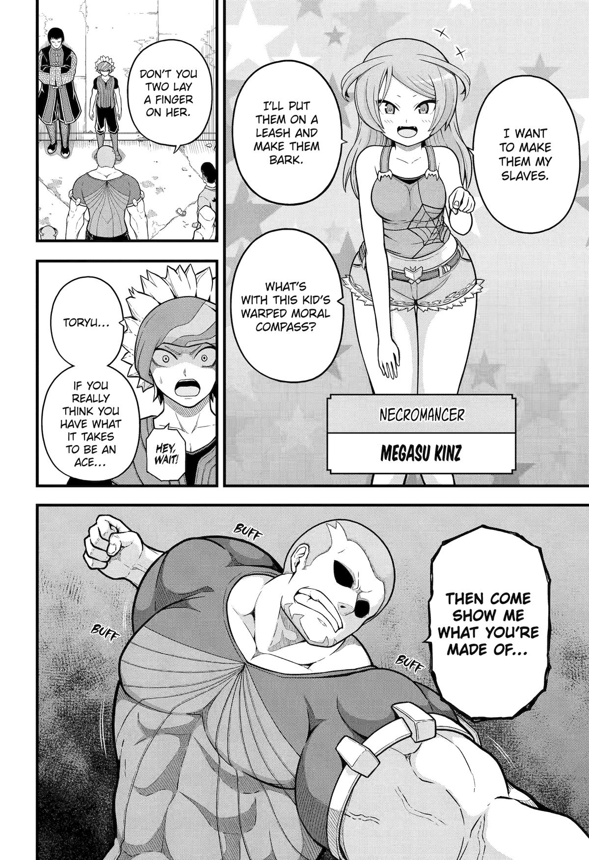 Immoral Guild Chapter 70 6
