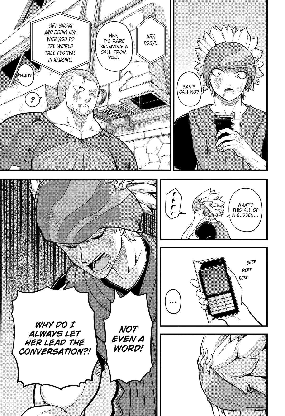 Immoral Guild Chapter 70 11