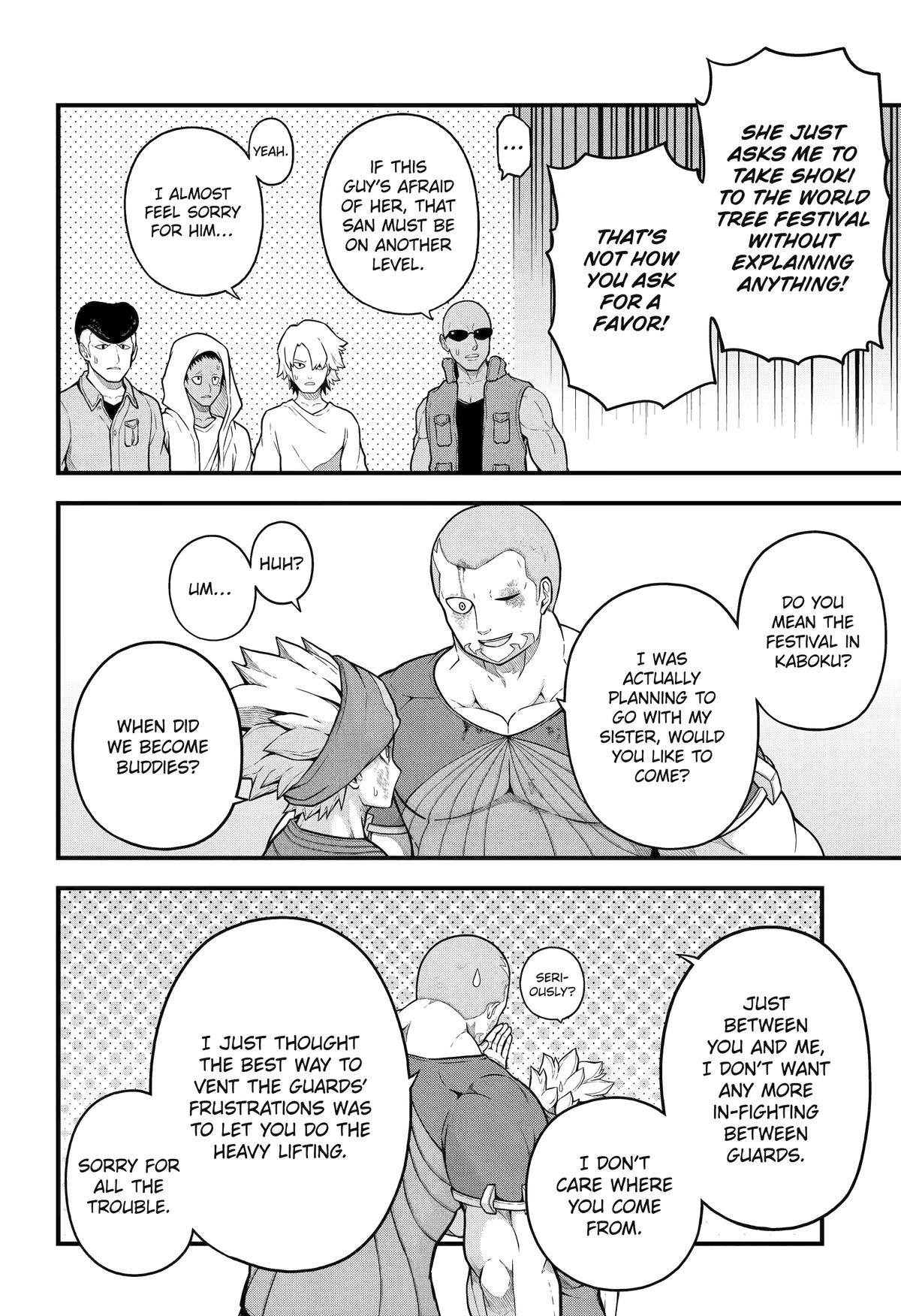 Immoral Guild Chapter 70 12