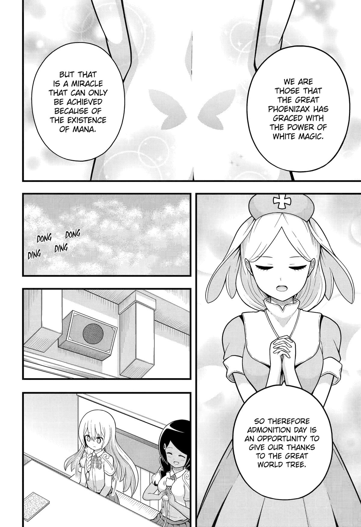 Immoral Guild Chapter 70 20