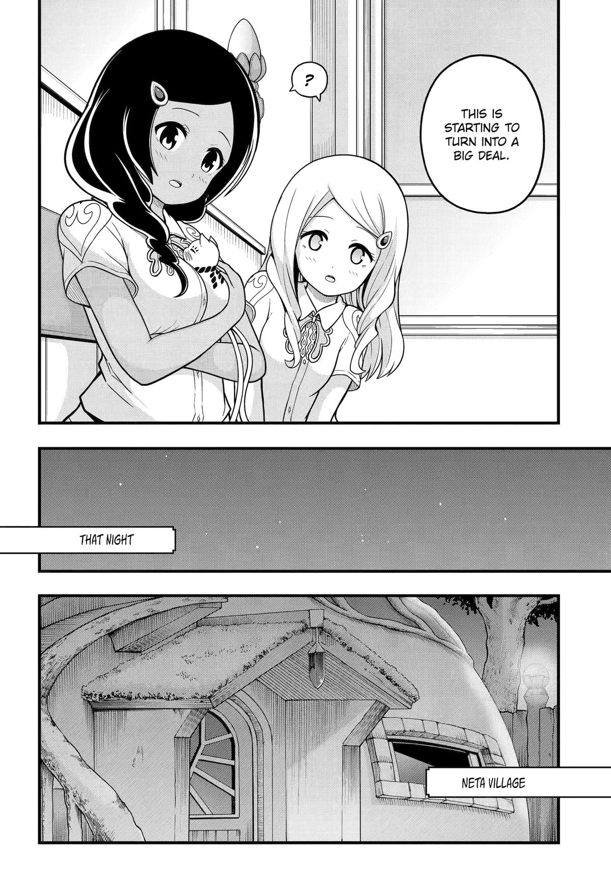 Immoral Guild Chapter 70 22