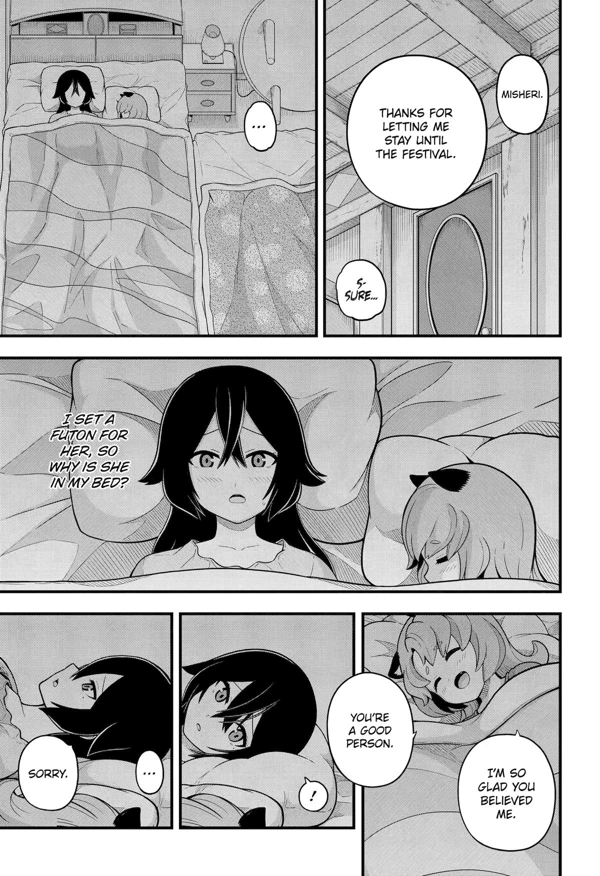 Immoral Guild Chapter 70 23