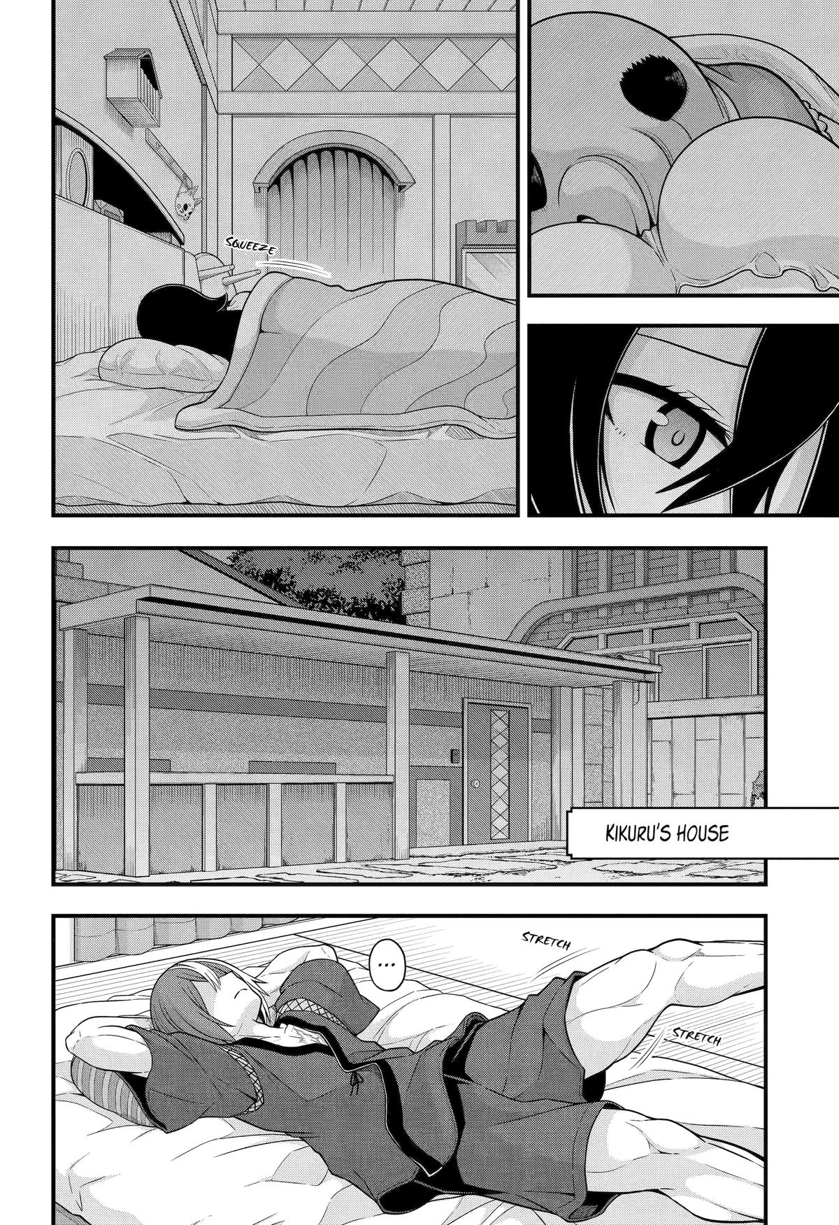 Immoral Guild Chapter 70 26