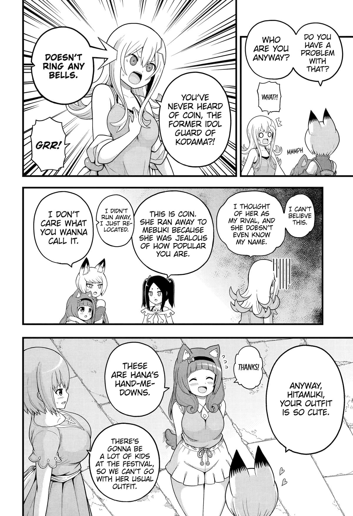 Immoral Guild Chapter 71 4
