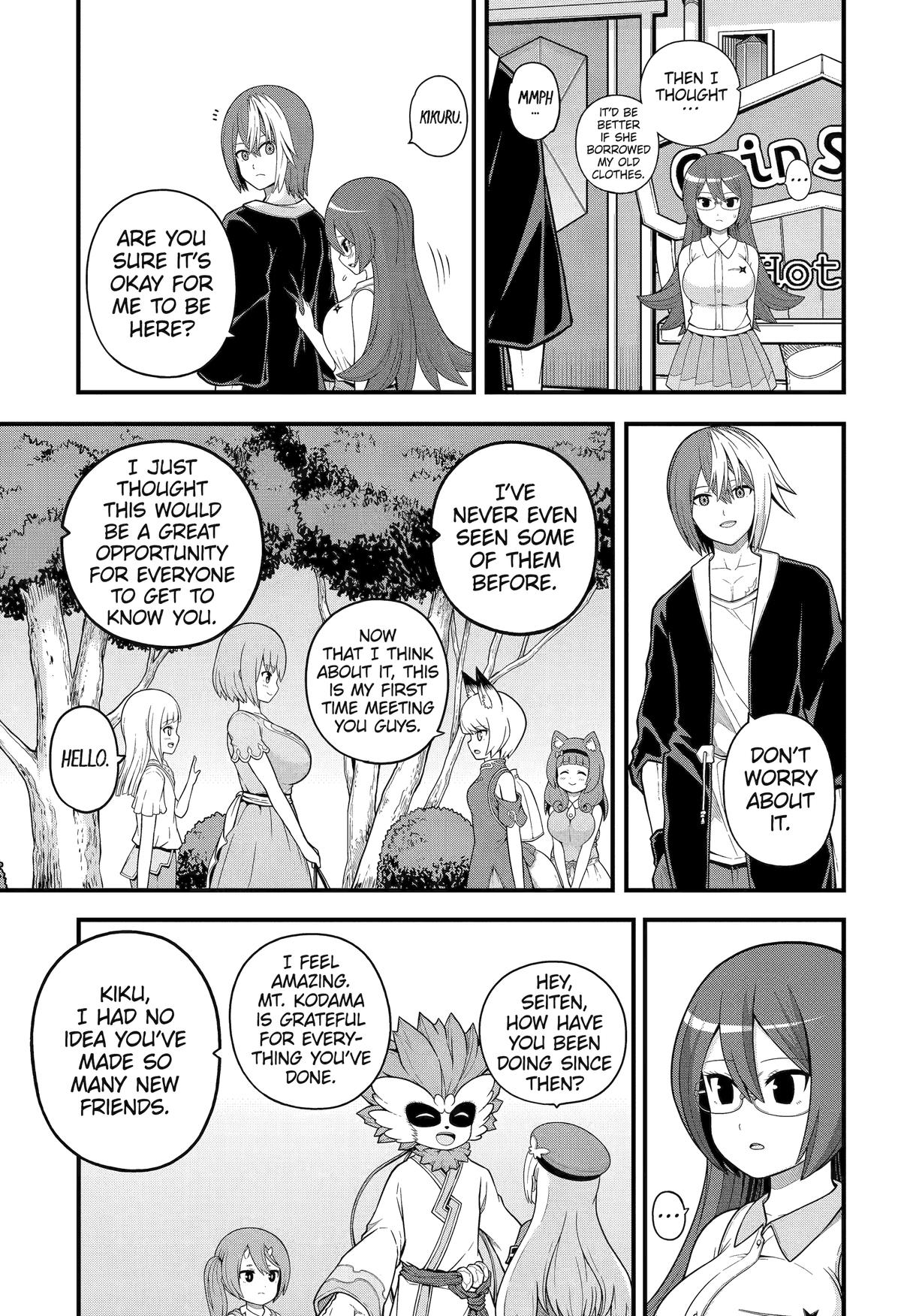 Immoral Guild Chapter 71 5