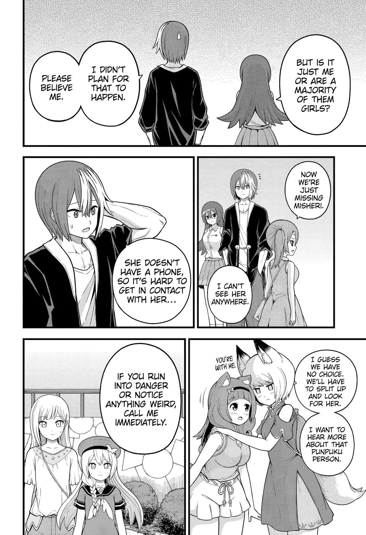 Immoral Guild Chapter 71 6