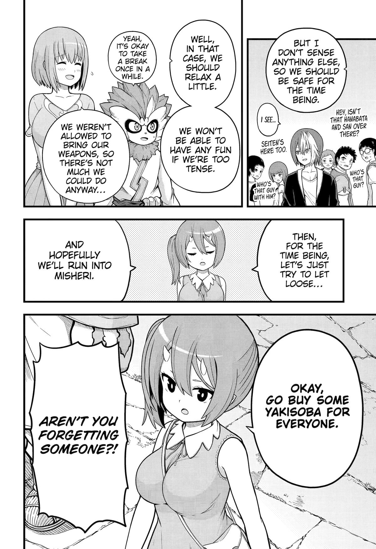 Immoral Guild Chapter 71 8