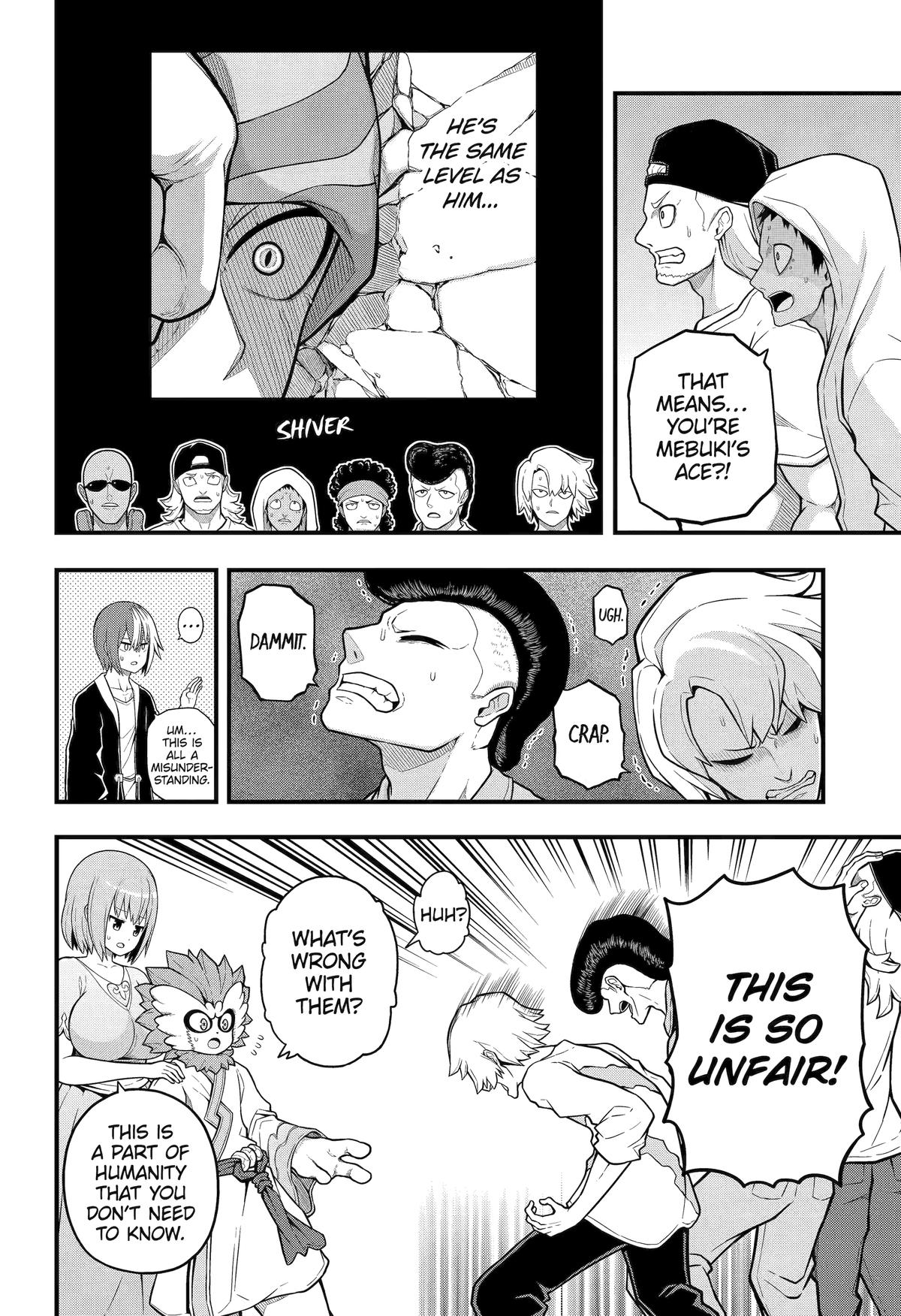 Immoral Guild Chapter 71 12