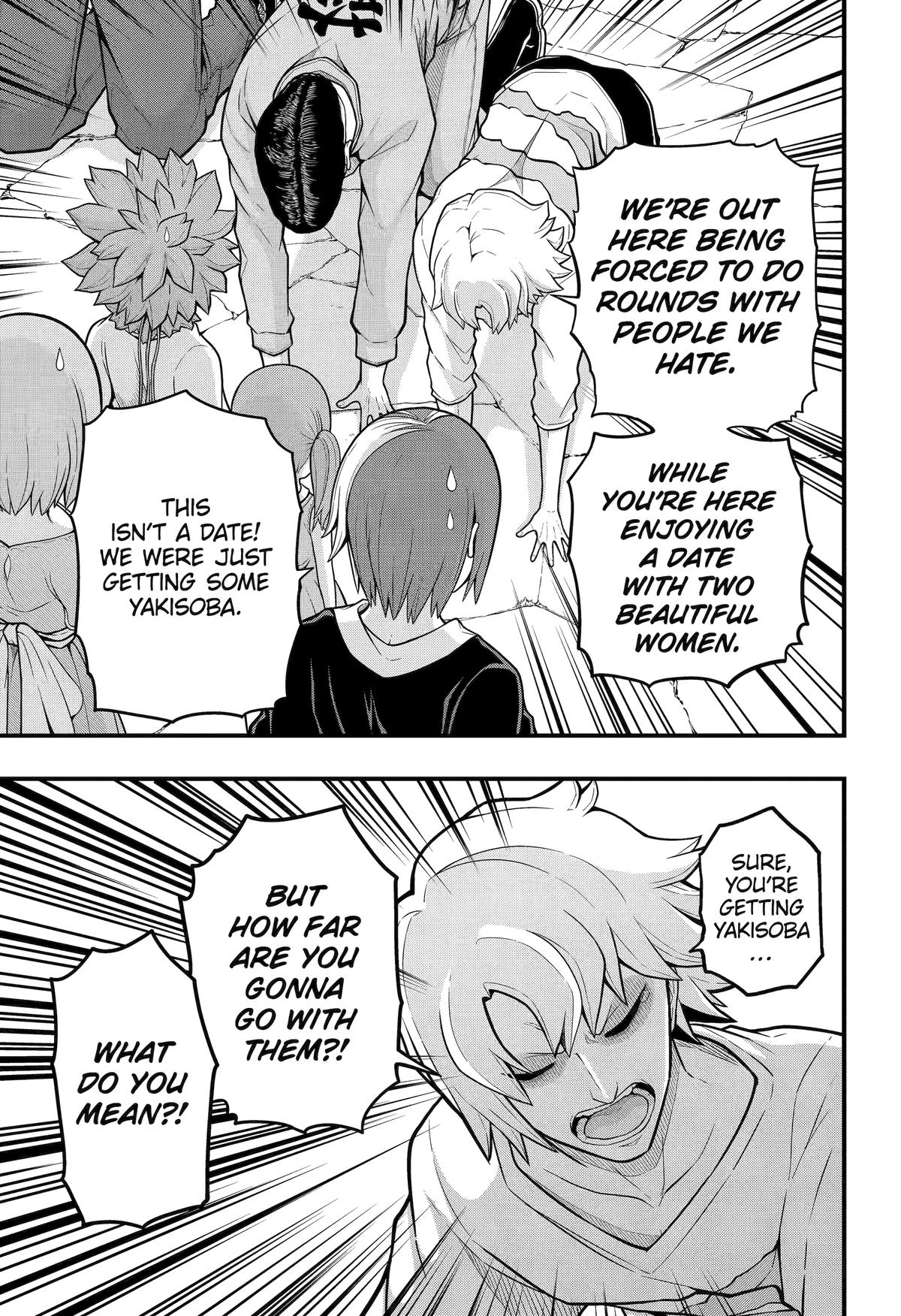 Immoral Guild Chapter 71 13